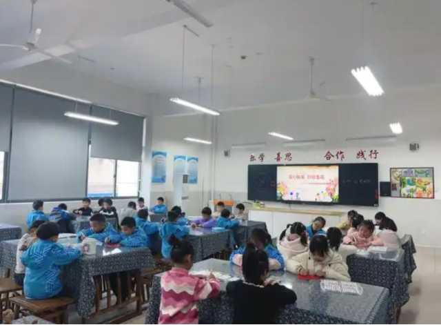 探究归纳本质点评将学生的道德实践才能纳入考核范围 探究归纳本质点评将学生的道德实践才能纳入考核范围