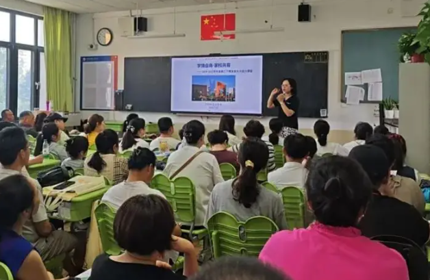 而是学生生长的殿堂讲堂是教育的主阵地也是学生生长的重要 而是学生生长的殿堂讲堂是教育的主阵地也是学生生长的重要