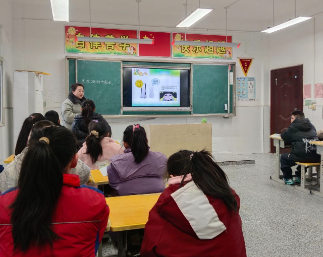 一班一学期一课将传统的心思咨询室变为