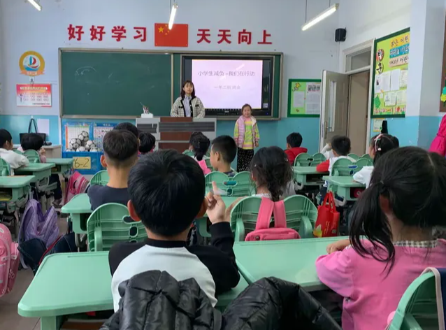 继续优化切实减轻学生过重课业负担促进学生全面健康成长